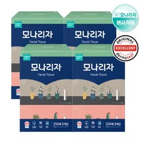 모나리자 미용티슈 250매 4팩