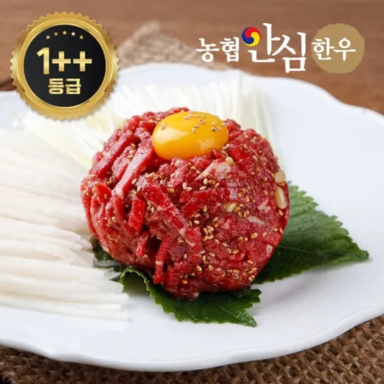 농협안심한우 1++ 냉장 한우 육회 300g 2팩