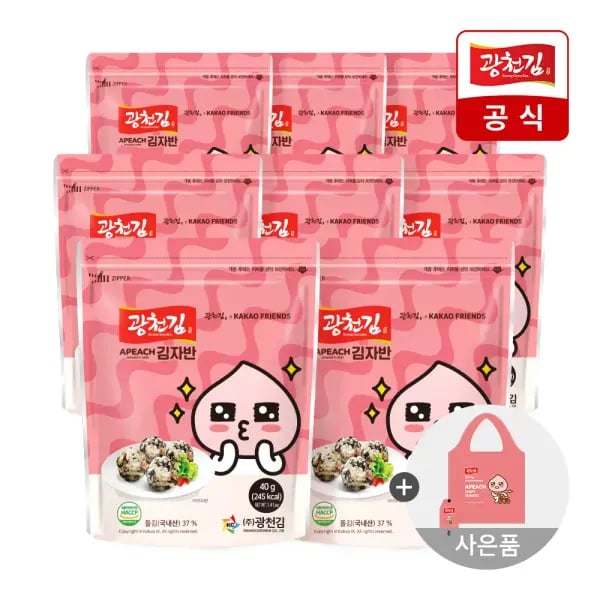 어피치 김자반 40g 8봉 카카오 장바구니 랜덤1종