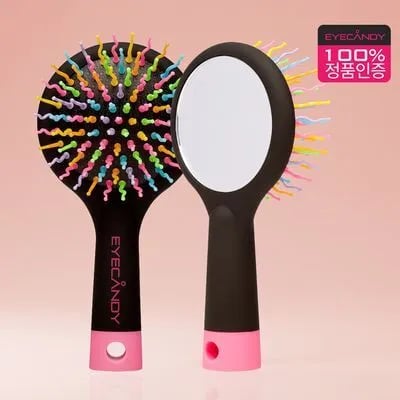 아이캔디 레인보우 브러쉬 1+1