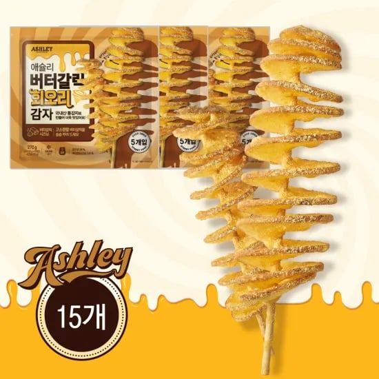 애슐리 버터갈릭 회오리감자 270g 3팩