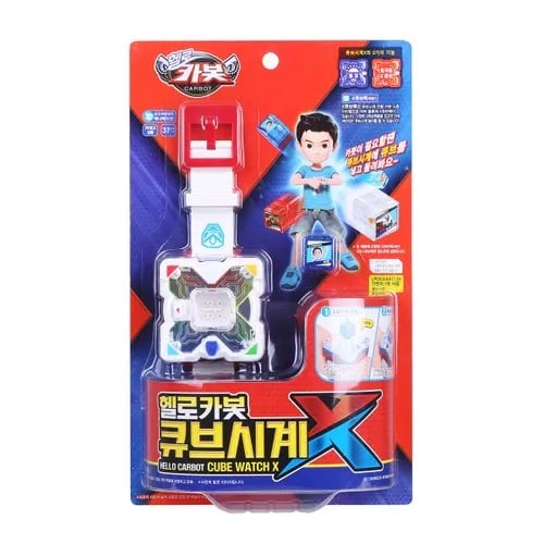 헬로카봇 큐브시계 2개