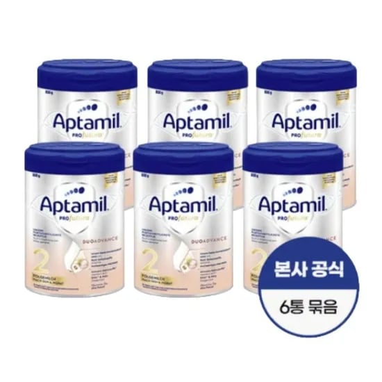 압타밀 6캔