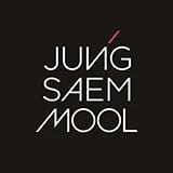 정샘물 쿠션 외 다양 1개