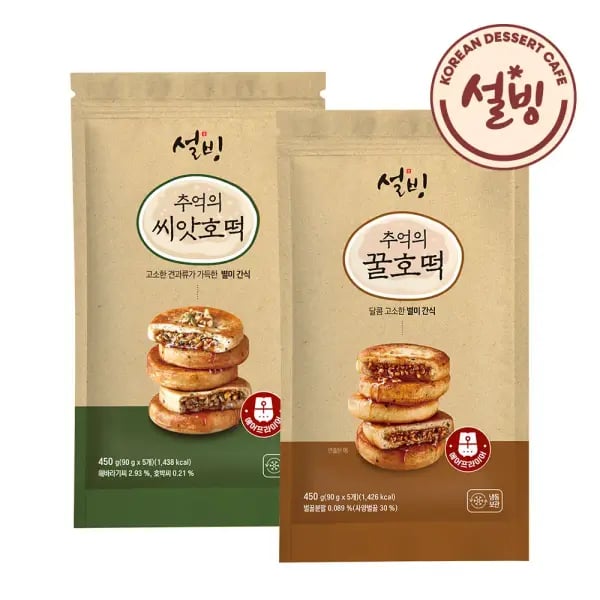 추억의 호떡 2종 2개 골라담기