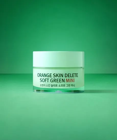 보나메두사 오렌지 스킨 딜리트 소프트그린 미니 10g