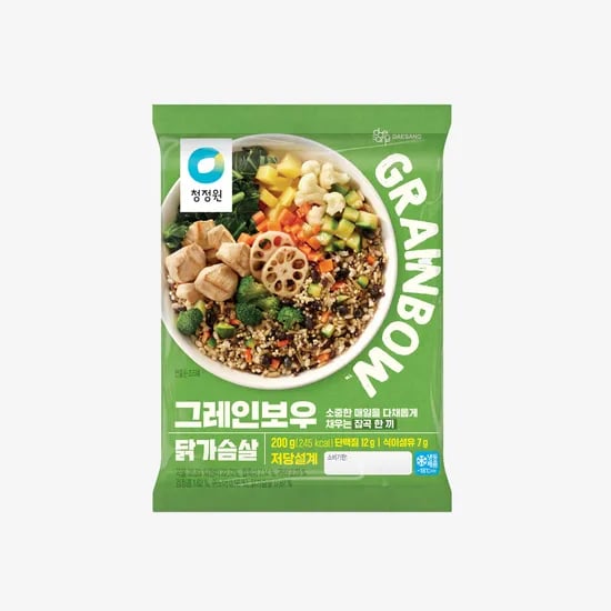 그레인보우 파우치형 1+1