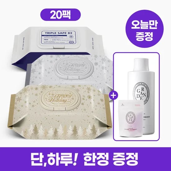 앙블랑 물티슈 82평량 카키(골드) 20팩 세제 2종