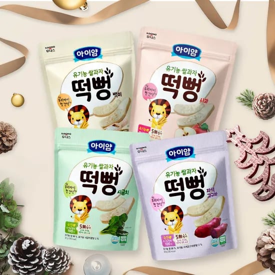아이얌 유기농쌀과자 떡뻥세트 총 8봉