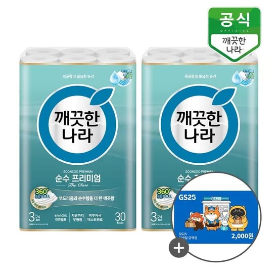 깨끗한나라 순수 프리미엄 더클래스 3겹 화장지 30m 60롤