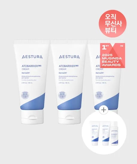 에스트라 아토베리어365 크림 80ml 3개