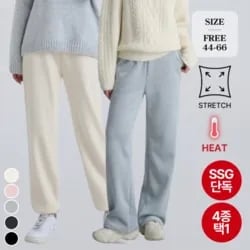 포레스트핏 핫기모 밴딩 스판 팬츠 4종