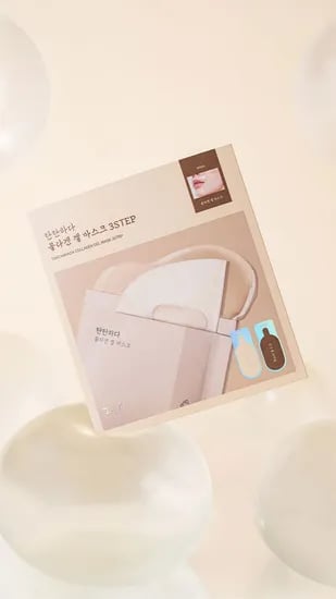 피토버 네일세럼 100% 증정