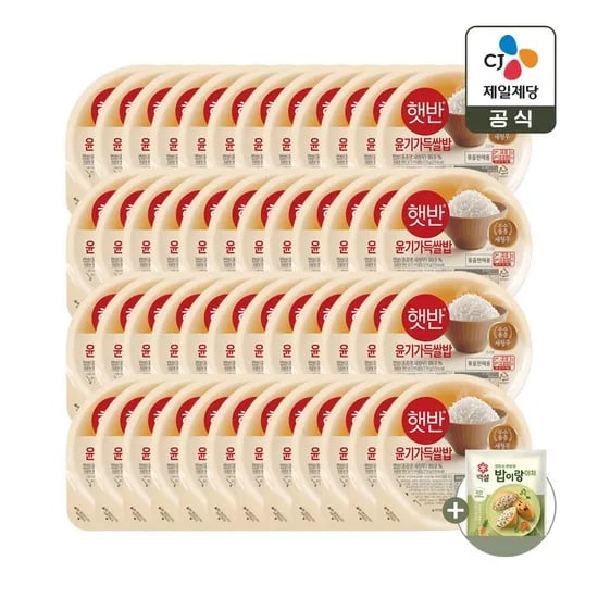햇반 윤기가득 쌀밥 210g 48개 밥이랑야채 1개