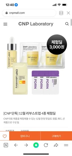 30000원 15000원