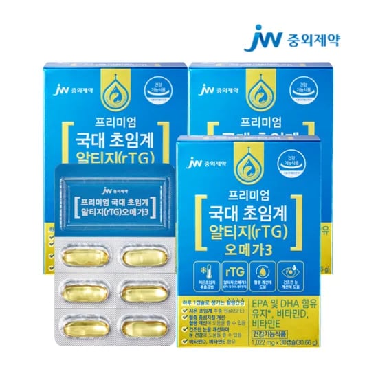 중외제약 국대 초임계 알티지 오메가3 1022mg 3박스 3개월분