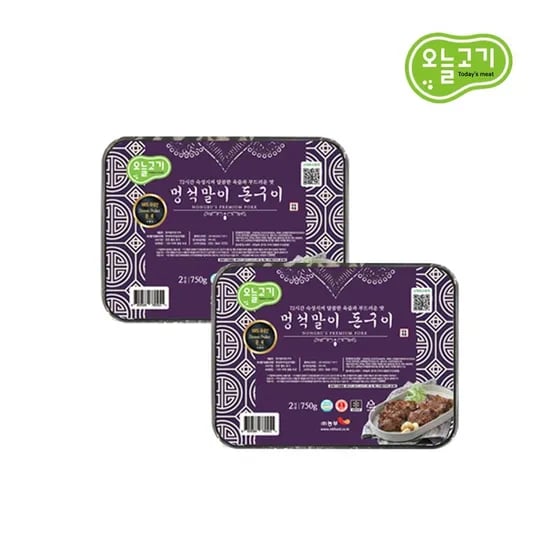 국내산 멍석말이 돈구이 750g+750g 총 1.5kg