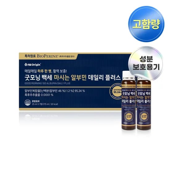 굿모닝 마시는 알부민 데일리 플러스 1박스