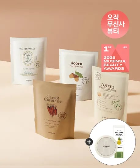 스킨푸드 패드 리필 30매 2+1 총 90매