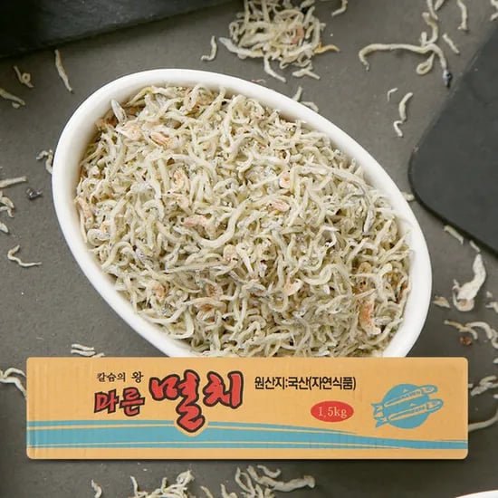 국내산 세세멸치 1.5kg