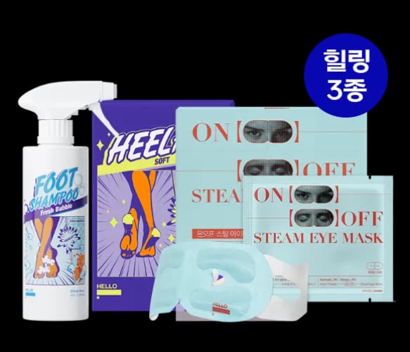 베베숲 아이마스크 힐패치 풋샴푸