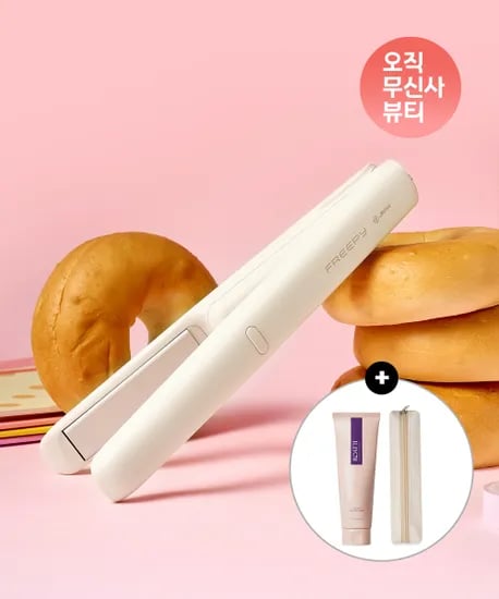 JMW 프리피 무선고데기 휴대용 매직기