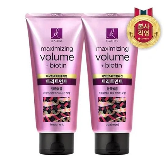 엘라스틴 마린콜라겐 볼륨 트리트먼트 300ml 2개