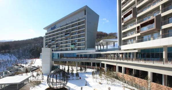 하이원리조트 액티비티 패키지 1박 눈썰매 3인 할인권 7종