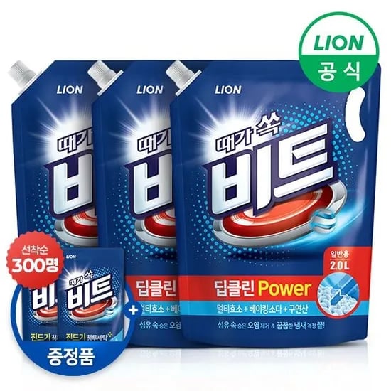 비트 딥클린파워 액체 2L 3개 300g 2개