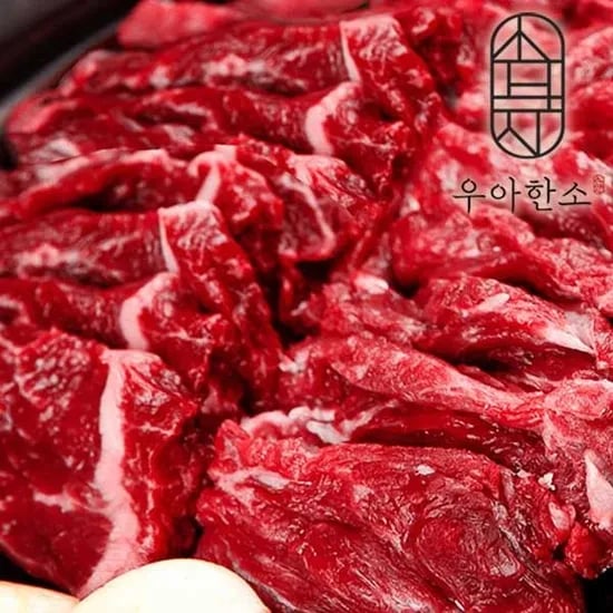 안창살 200gx3 토시살 200gx3 총 1.2kg