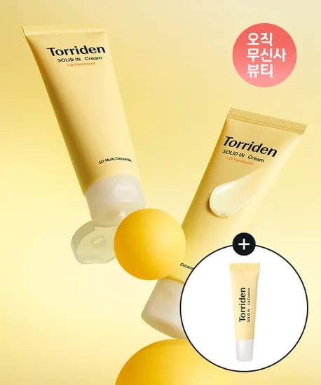토리든 솔리드인 세라마이드 크림 70ml 2개 립에센스