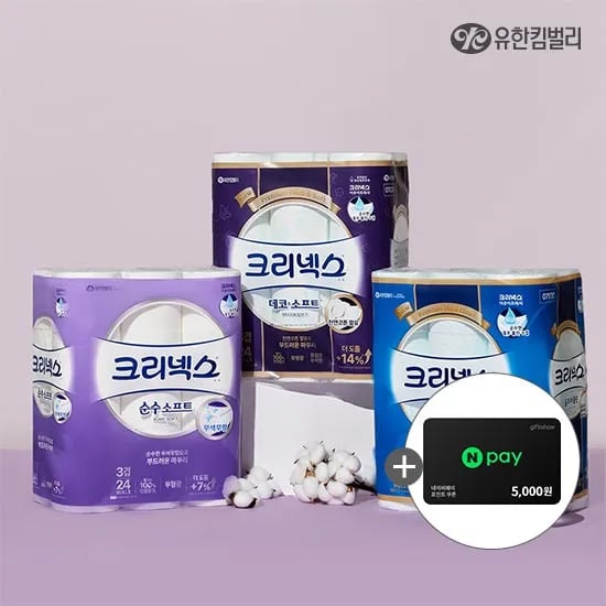 크리넥스 안심클래식 키친타올 140매 12롤 메가커피