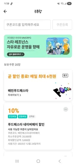 (없음)