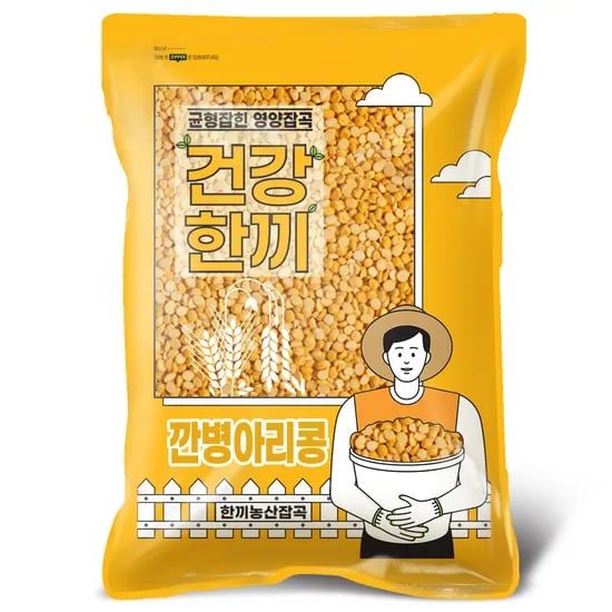 건강한끼 깐병아리콩 2kg 2900