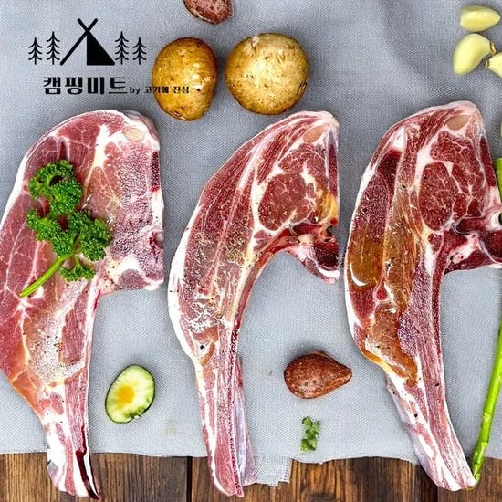호주산 양갈비 숄더랙 스테이크 1kg 쯔란소스