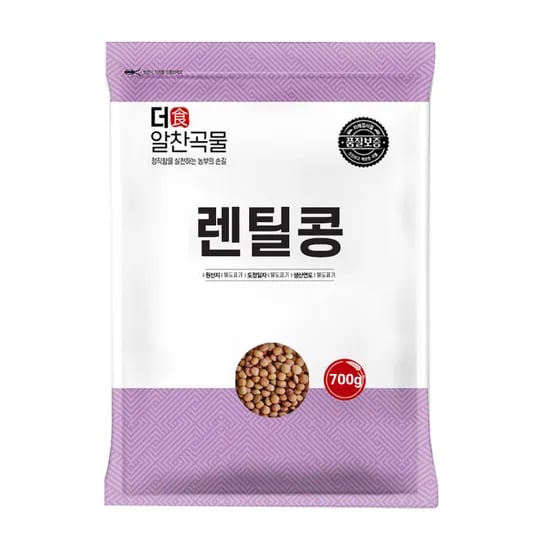 브라운 렌틸콩 700g
