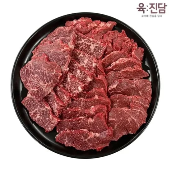 투뿔 한우 모듬구이 400g 2팩 총 800g