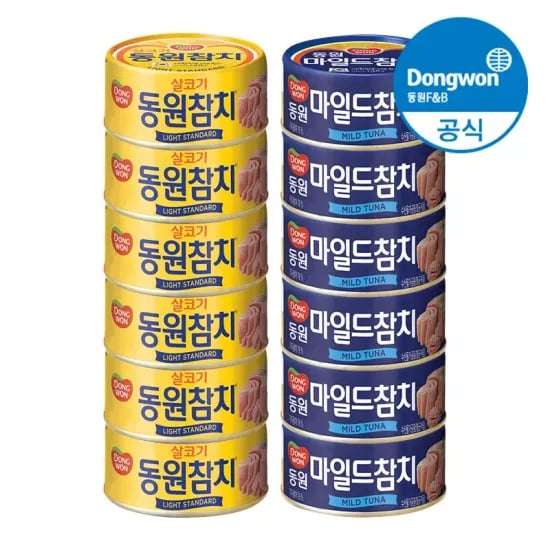 동원 라이트 참치 85g 6캔 마일드 참치 90g 6캔