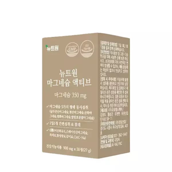 무배는 배송 관련 문구이므로 삭제 대상입니다. 제공해주신 텍스트에 상품명이나 옵션 등 유지해야 할 정보가 없으므로 결과값이 비어 있게 됩니다