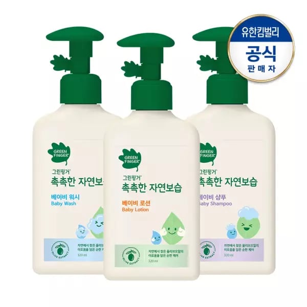 그린핑거 촉촉한 자연보습 샴푸 워시 로션 3종세트