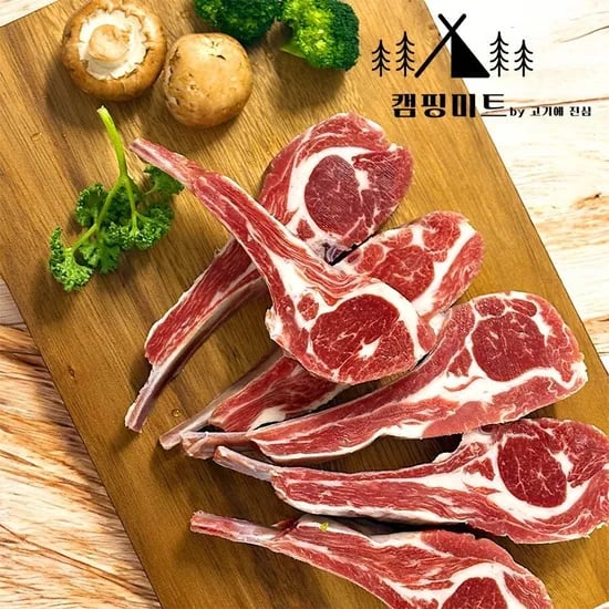 호주산 양갈비 프랜치랙 450g 쯔란소스