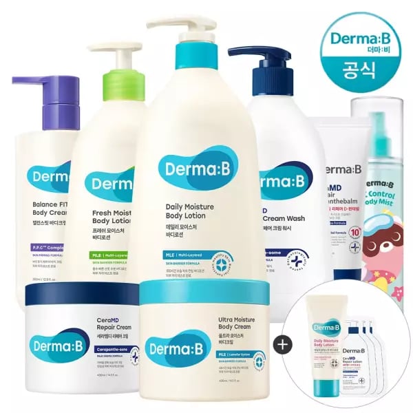 더마비 마일드 모이스처 바디로션 400ml 2개 견본