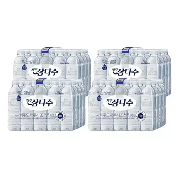 삼다수 무 유라벨 랜덤 500ml 80개