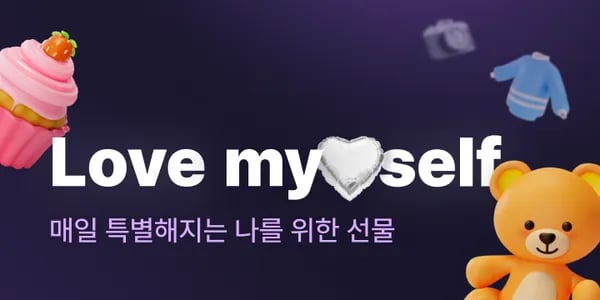 로지텍 K855 기계식 키보드 포켓몬스터 콜라보