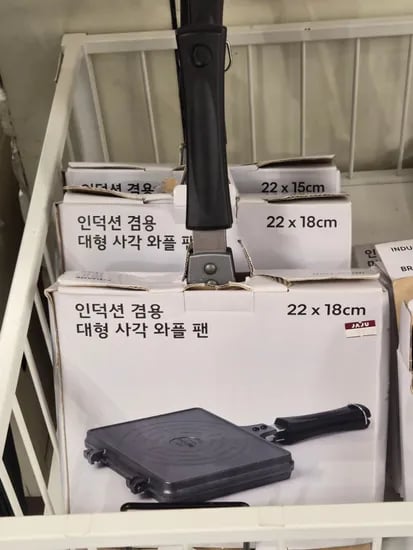 자주 붕어빵팬 인덕션가능