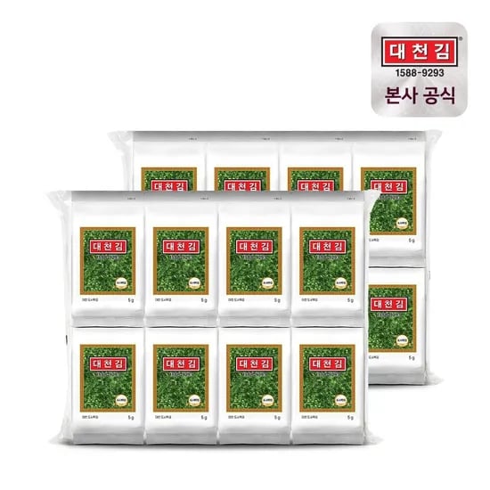 대천김 도시락김 5g 16봉+16봉