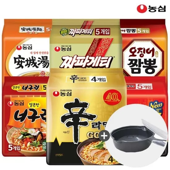 신라면 골드 16봉 락앤락용기