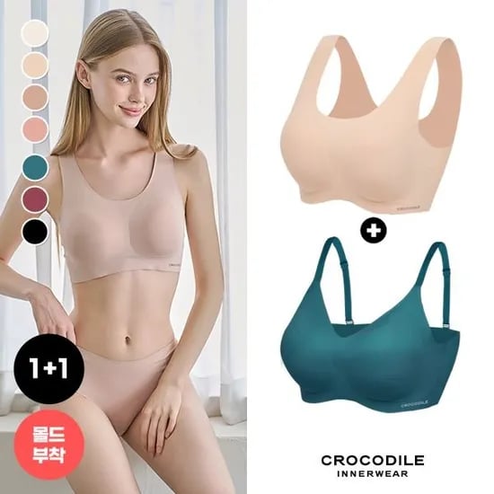 크로커다일 언더 라이크라쉘론 몰드부착 U V 스트랩 브라 2종