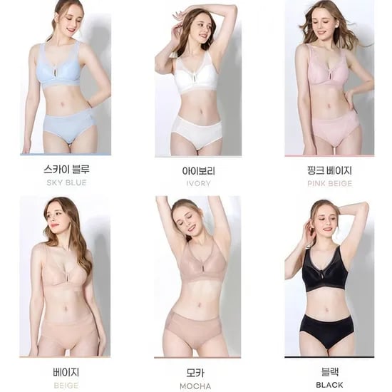 크로커다일 에어리핏 감탄브라 6종 브라+팬티 세트