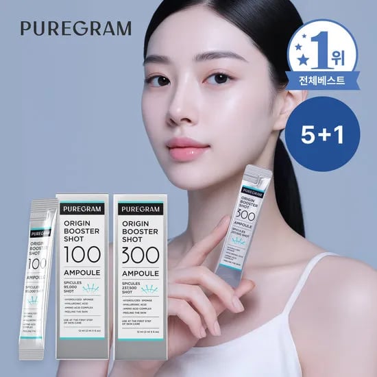 정제할 상품명을 입력해 주세요. 입력해 주시면 설정하신 규칙에 따라 즉시 정제해 드리겠습니다.